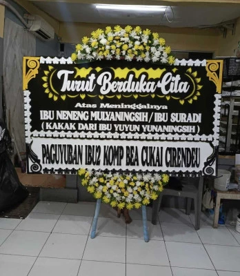 Papan Bunga di Kayu Manis
